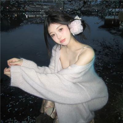 相中情书
