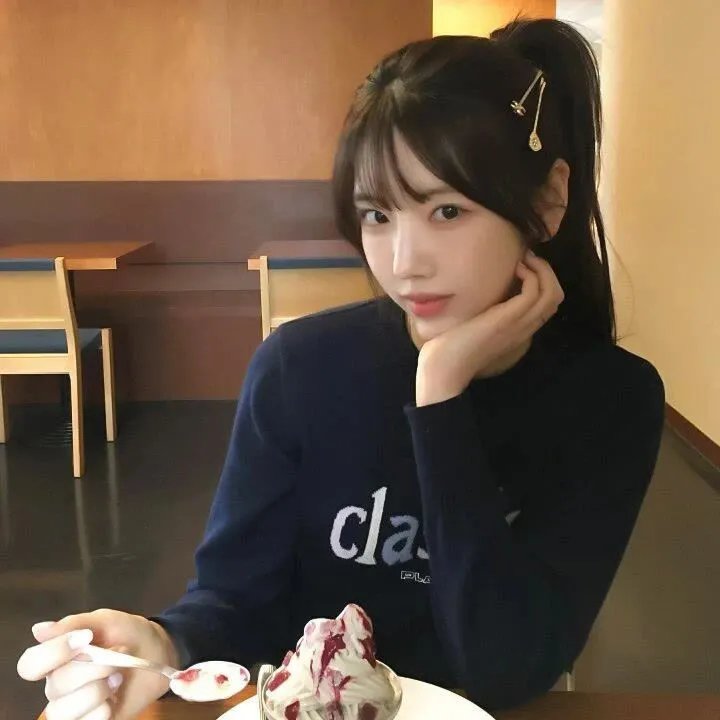 朗蒂尼亚姆